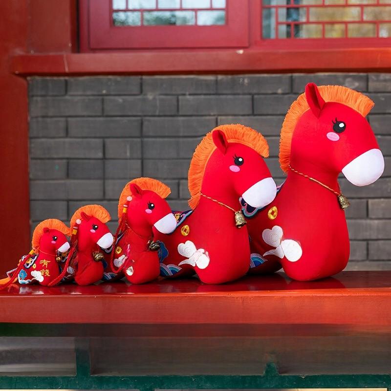 Year Of The Horse Lucky Plush Toy With Embroidered Detailing For Seasonal Gift Giving