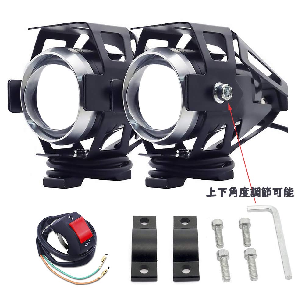 X-STYLE U5 Motorcycle Fog Lamp, White, 3 Modes Switching, Hi/Lo/Strobe, LED Work Light, Spotlight,