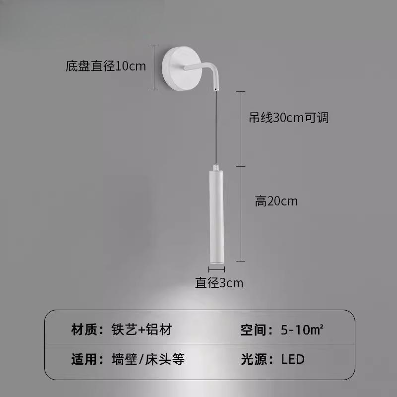 Modern Wall Lamp LED Wall Light simplicity Spotlights Wall Sconces Indoor Lighting Room Decor For Bedroom Living Room