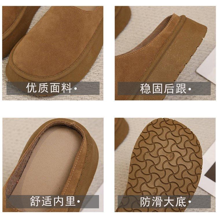 Baotou slippers women's outerwear 2025 autumn and winter new thick-soled heelless lazy one-pedal Muller Birken slippers