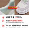 Stylish and Simple Little White Shoes 2025 Summer New Small Thick Sole Comfortable and Versatile Light Casual Big Head Women's Shoes