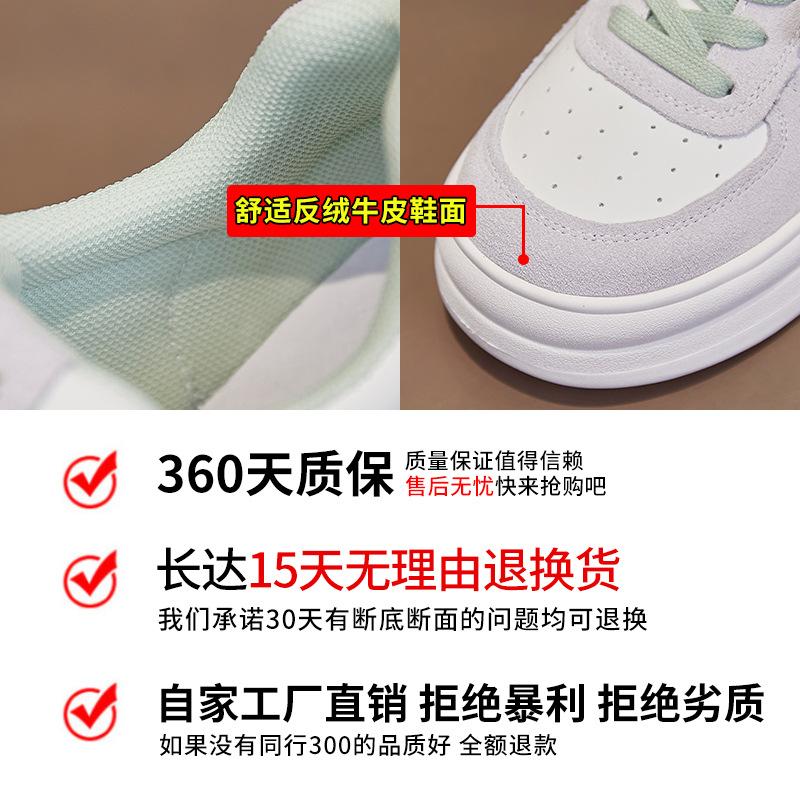 Stylish and Simple Little White Shoes 2025 Summer New Small Thick Sole Comfortable and Versatile Light Casual Big Head Women's Shoes
