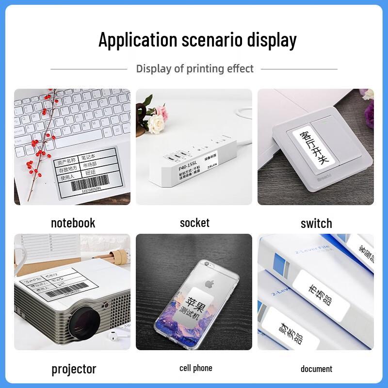 Ezscan PET Matte Silver Asset Label