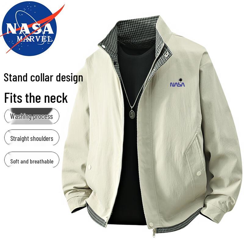 NASA MARVEL Herren Stehkragen Freizeitjacke