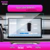 Compatible with 25 GAC Aion RT Models: Center Console, Screen, and Instrument Panel UT Protective Film.