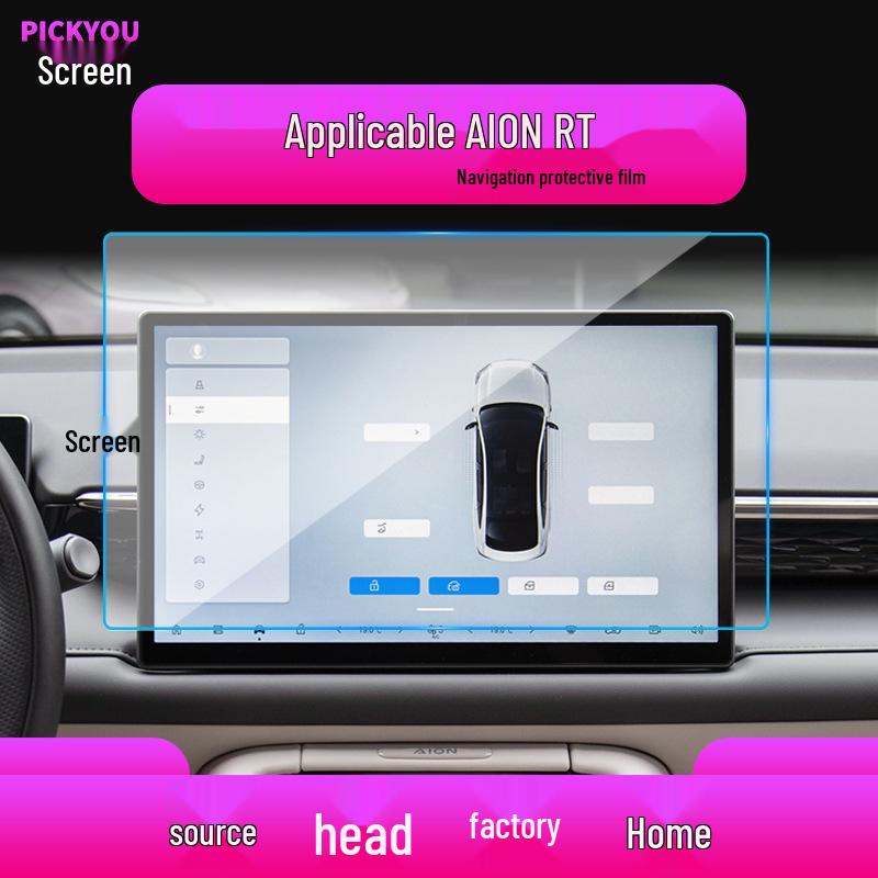 Compatible with 25 GAC Aion RT Models: Center Console, Screen, and Instrument Panel UT Protective Film.