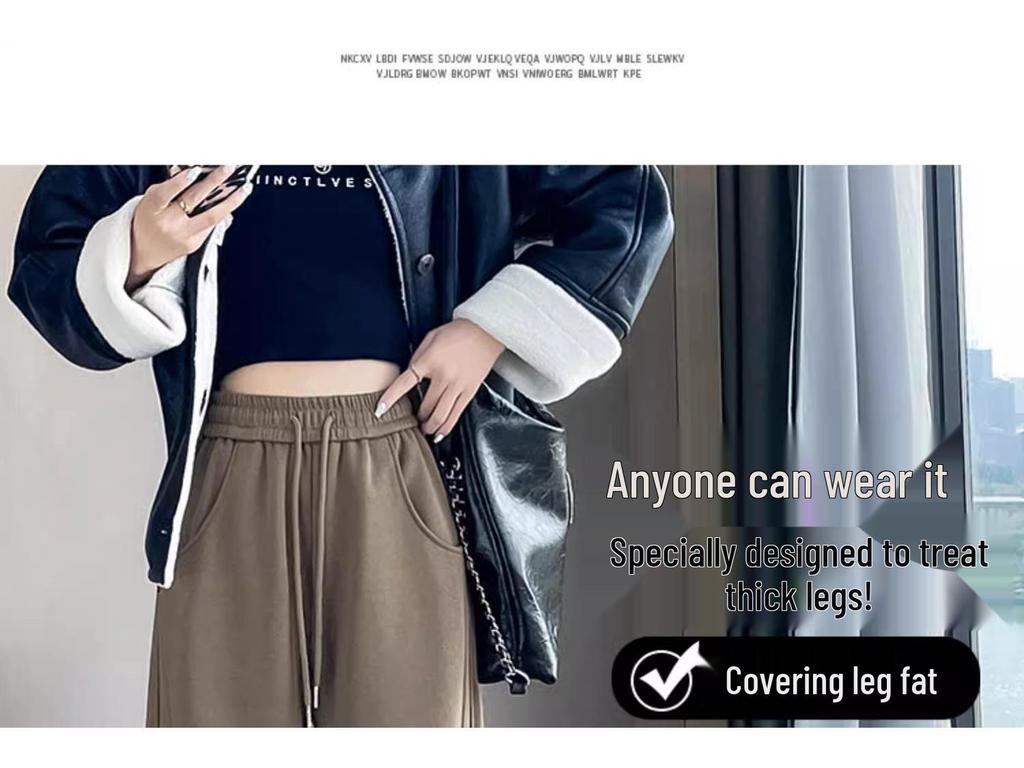 Banana Wide-Leg Women's Fleece-Lined Sweatpants - Autumn Winter 2025 Collection: Thick, Warm, Straight-Leg Pants.