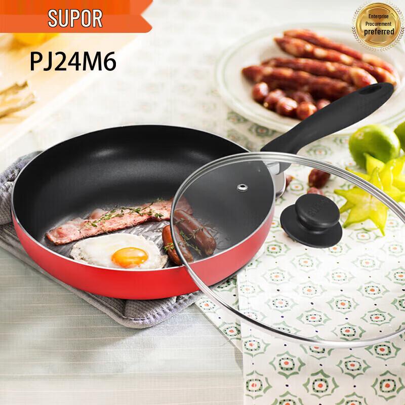 Supor Colorful 24cm Non-Stick Frying Pan