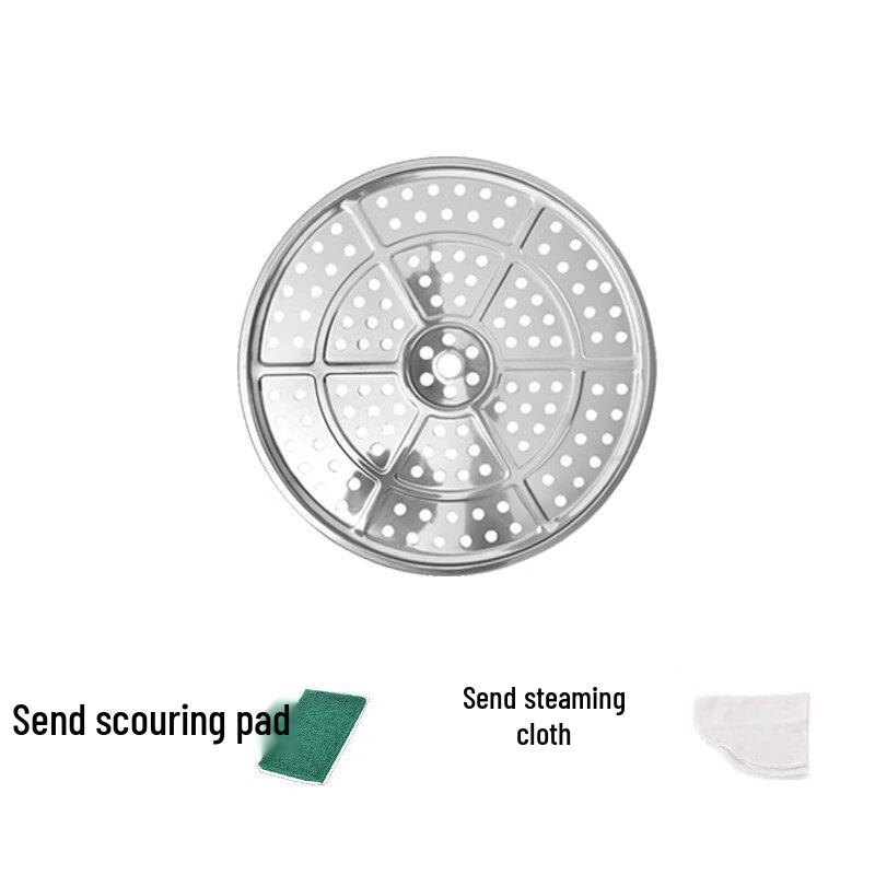 ZISIZ Stainless Steel Steamer Rack