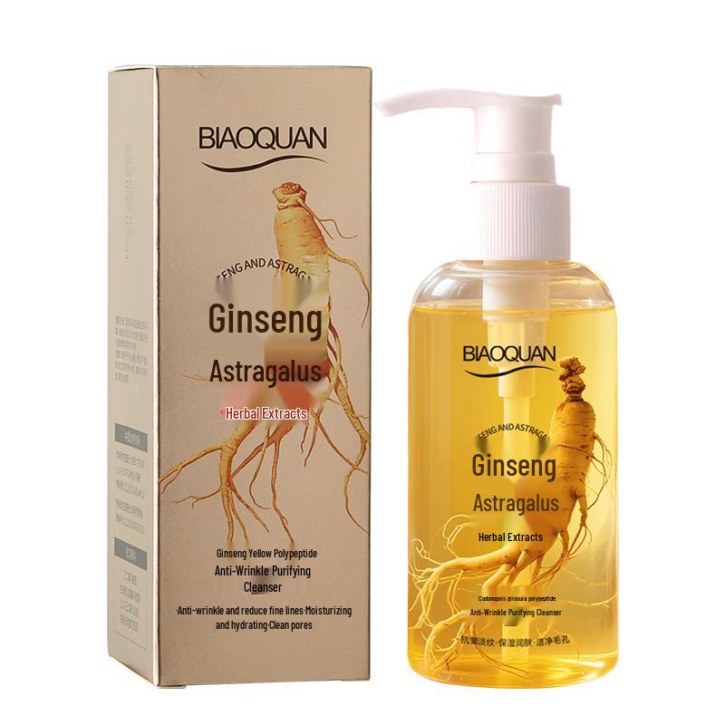 Meikou Legend Ginseng Niacinamid & Hyaluronsäure Feuchtigkeitsspendende Gesichtsessenz