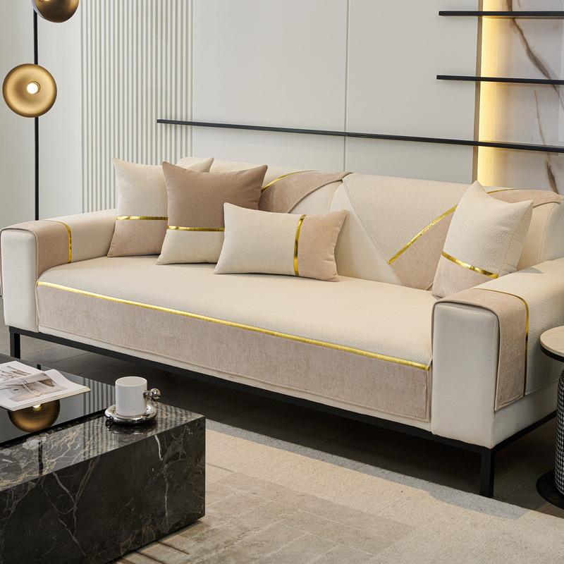 Four Seasons Universal Sofa Cushion  New Chenier Sofa Cushion Light Luxury Premium Sofa Cover
