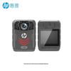 HP DSJ-T7G HD Law Enforcement Recorder (CN version)