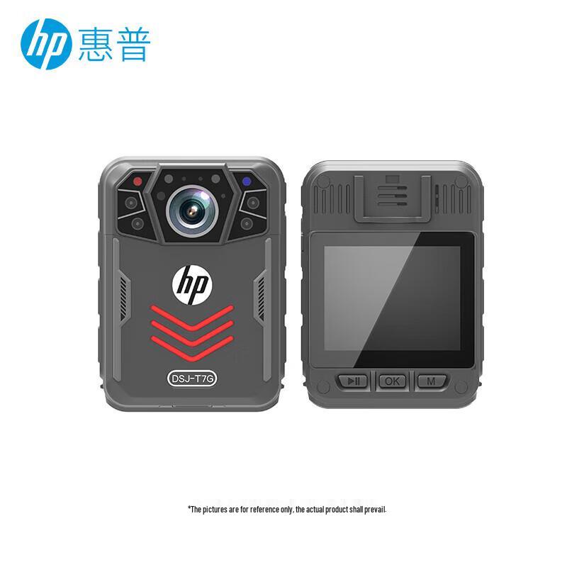 HP DSJ-T7G HD Law Enforcement Recorder (CN version)
