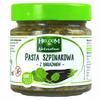 Spinach and Eggplant Paste 190 G - Helcom