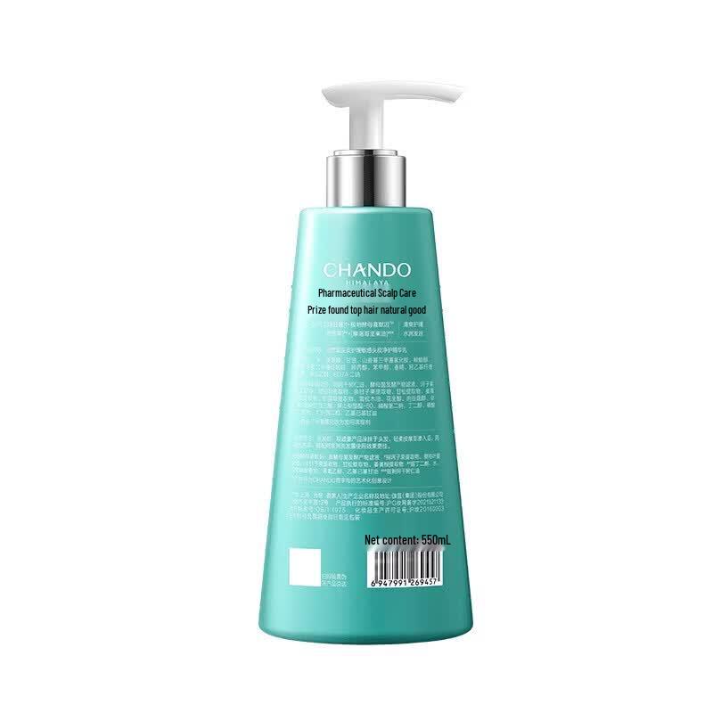 CHANDO Sensitive Scalp Purifying Essence 550ml