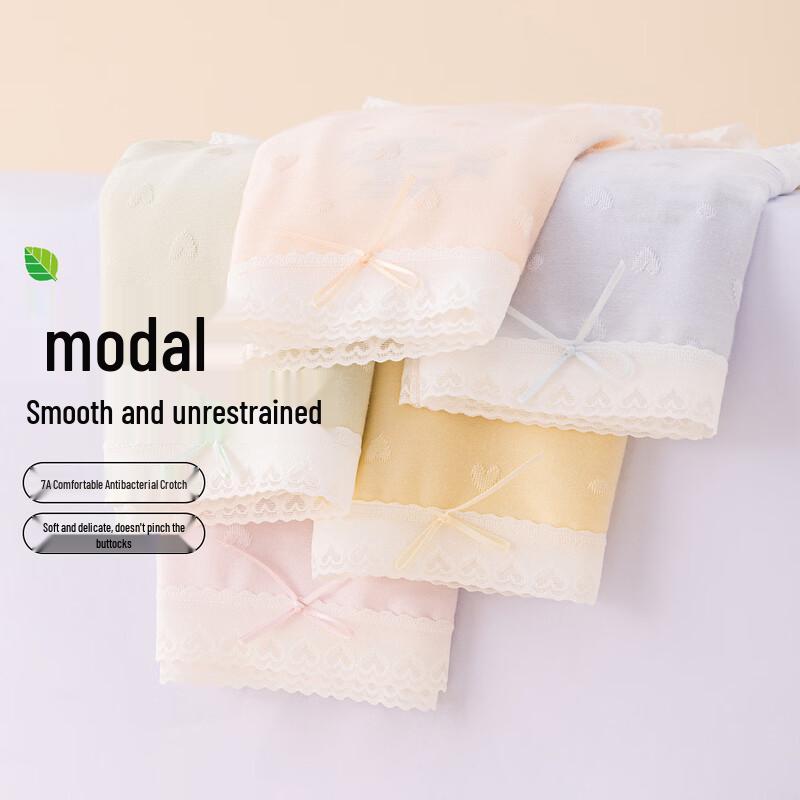 Miiow Women's Modal Heart Jacquard High-Waist Briefs