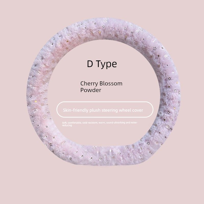 

Car Steering Wheel Cover, Universal, Gold-Stamped Starry Pattern, Plush, Non-Slip, Warm, Comfortable, New Model for Women Sakura Pink [D Shape-38Cm]