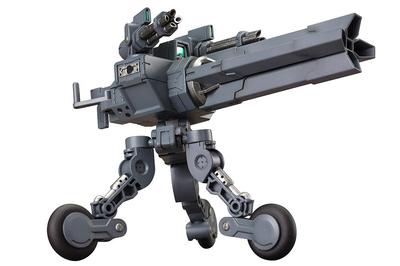 Kotobukiya Modellbau-Unterstützungsgüter Heavy Weapon Unit 08 Sentry Gun Gesamtlänge 105mm Plastikmodell M.S.G ca.. Nicht maßstabsgetreu