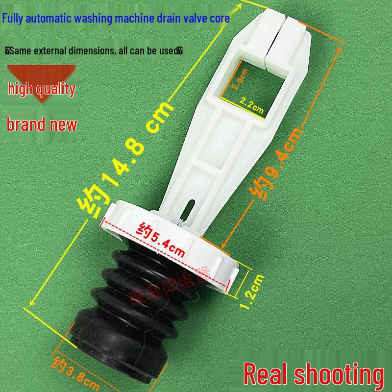 Little Swan Washing Machine Drain Valve Core with Water Discharge Plug and Spring (Model TB90V60WDMB80-eco11W)