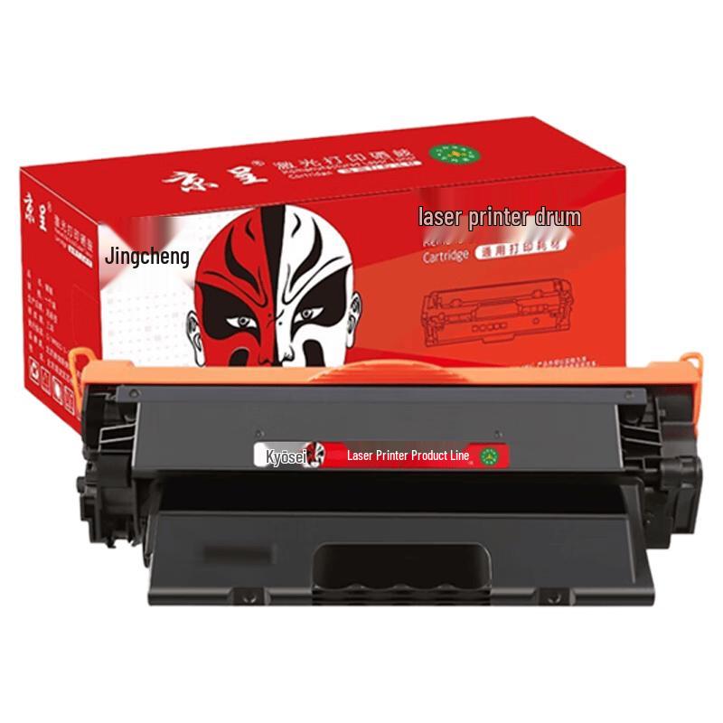 Jingcheng Compatible HP 388A/88A Black Toner Cartridge
