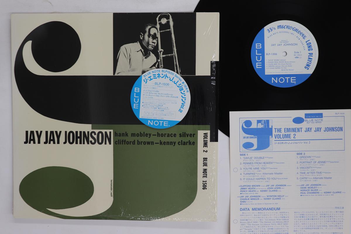 LP Record JAY JAY JOHNSON  Eminent Jay Jay Johnson Volume 2 BLP1506 BLUE NOTE 1983 Japan Jazz Used