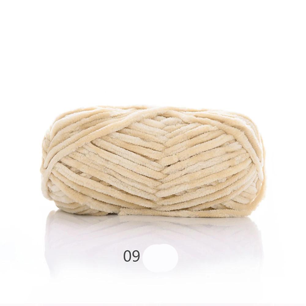 100g Chenille Colored Warm Plush Coarse Yarn Handmade Woven Yarn DIY Carpet Bag Doll Sweater Thread