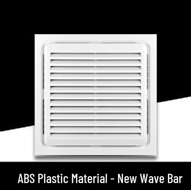 300x300 Silent Integrated Ceiling Ventilation Fan for Bathroom and Kitchen