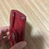 Used CHANEL Matelasse Key Case Red 6 Hooks
