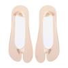 2 Toe Socks Invisible Boat Socks Thin Low Cut Sock for Sports Casual Ladies Invisible 2 Toe Socks Low Cut Socks Anti Slip