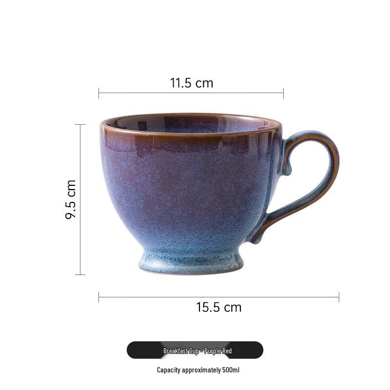

Di Ruien Creative Kiln-Glazed Ceramic Mug