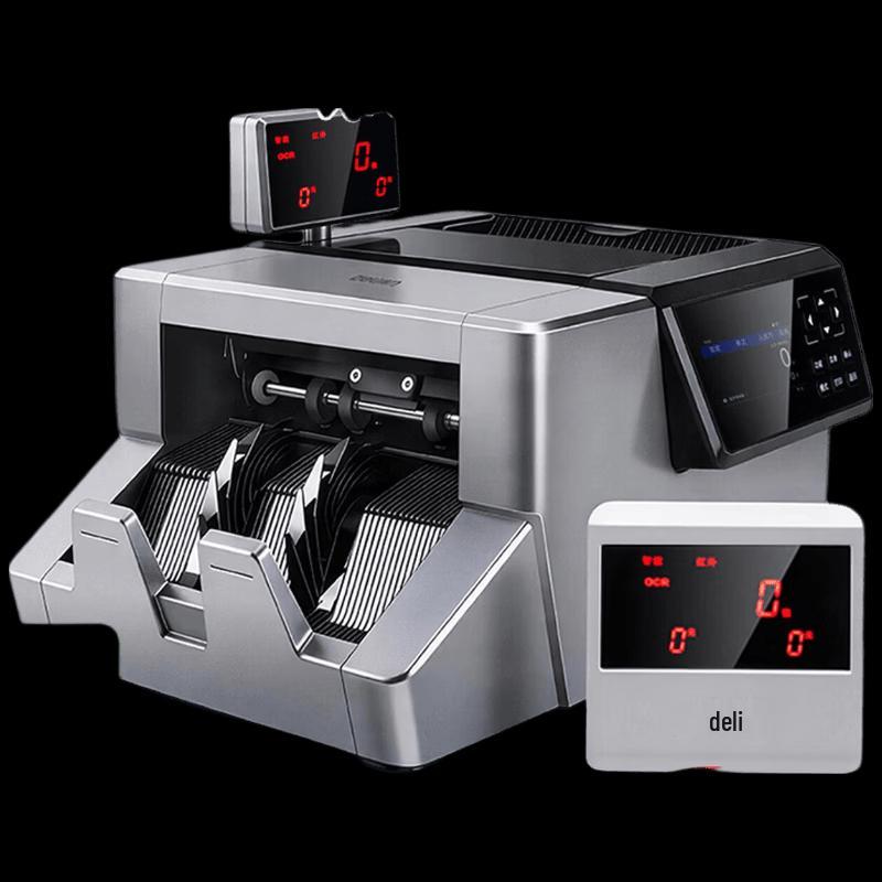 Deli 2126 Multifunction Money Counter  Detector CN plug (adapter included)