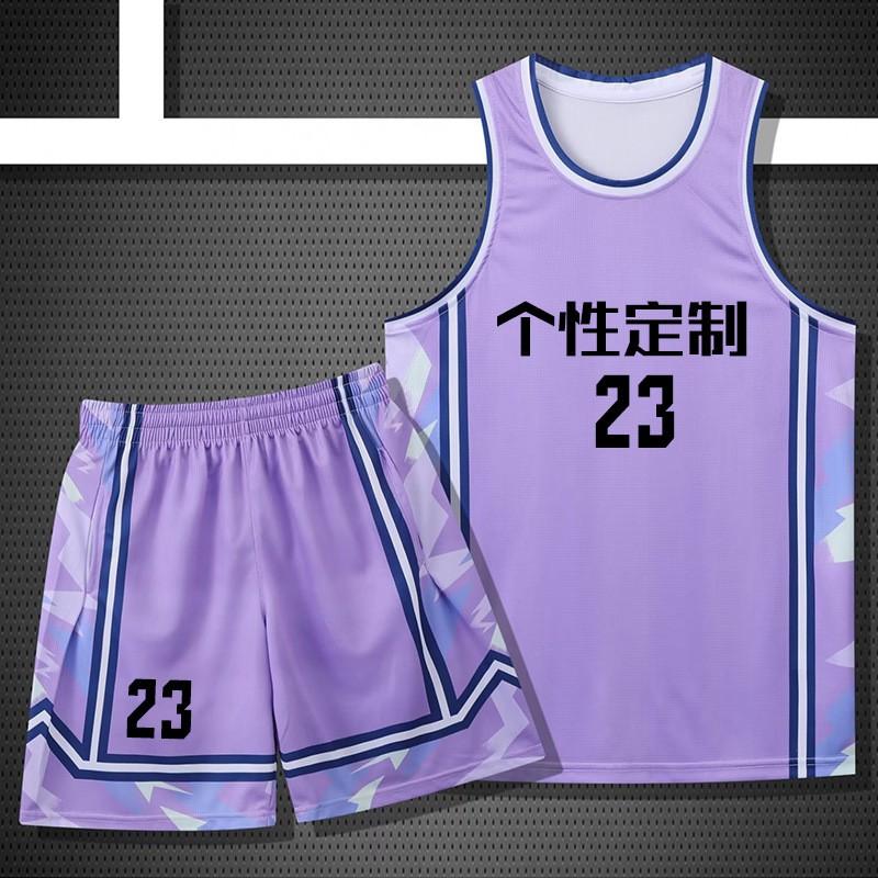 Mens Basketball Jersey Set Retro Sleeveless Breathable Quick Dry Uniform Students