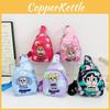Kids Crybaby Cartoon Chest Bag Polyester Interior For Daily Use In Kindergarten