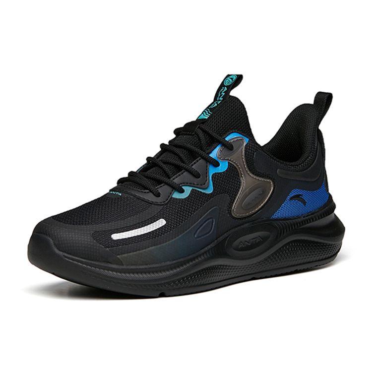Anta Lingyun 2 Comfortable Non-Slip Wear-Resistant Breathable Low-Top Running Shoes Men Sneaker Black Blue 112145541R-4