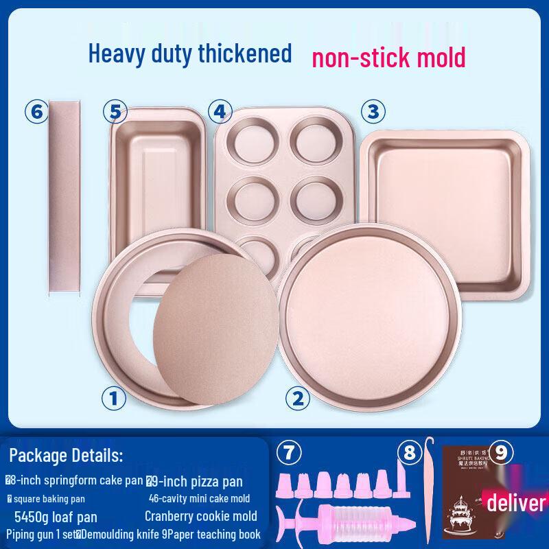 Essential Home Baking Tool Set