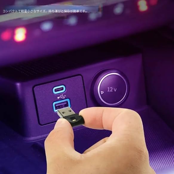 2 Oscillating LED Lights, Car LED Lights, Car Interior, USB Type-A, 7 Colors, Switchable Illumination Direction, 180° Swivel, Automatic Lighting,