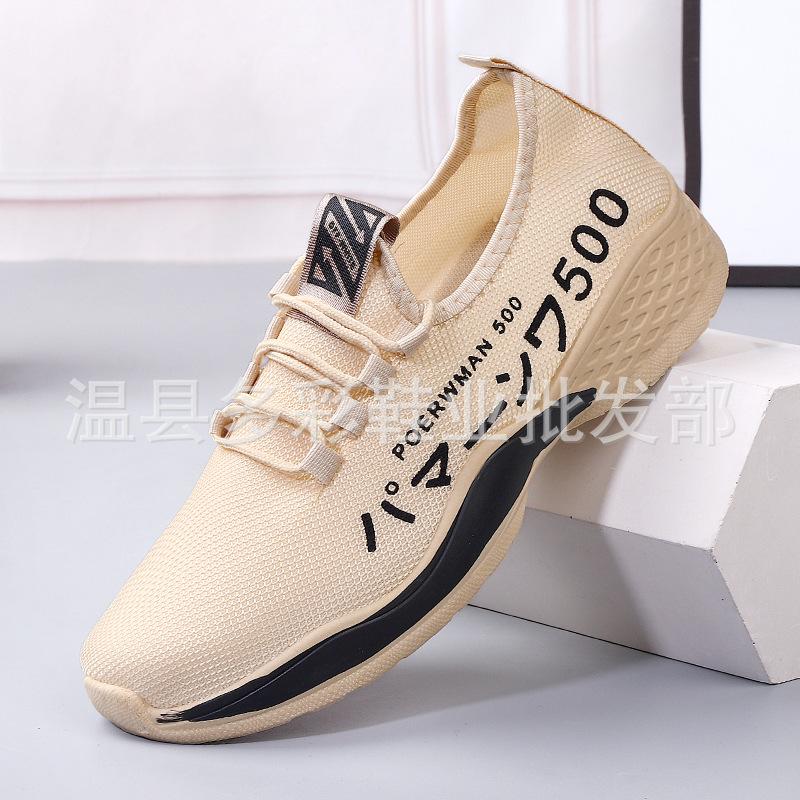 

Men s spring and summer lightweight sneakers, breathable soft-soled running shoes, lace-up men s single shoes 44