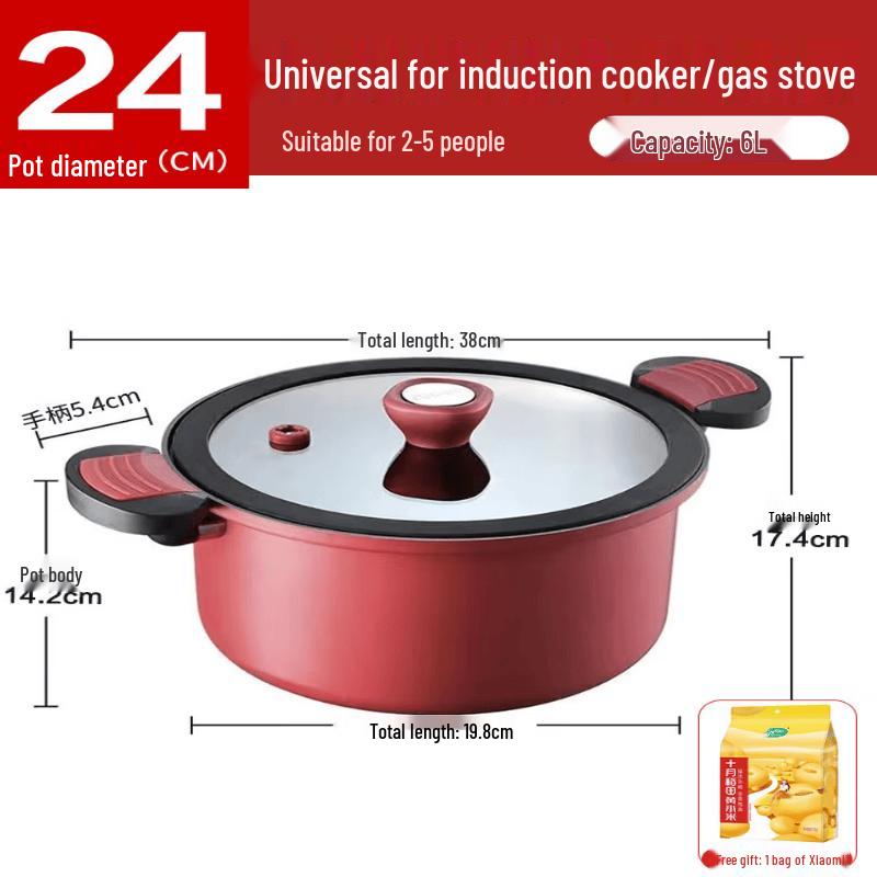 Supor Antibacterial Non-stick Micro-Pressure Soup & Braising Pot