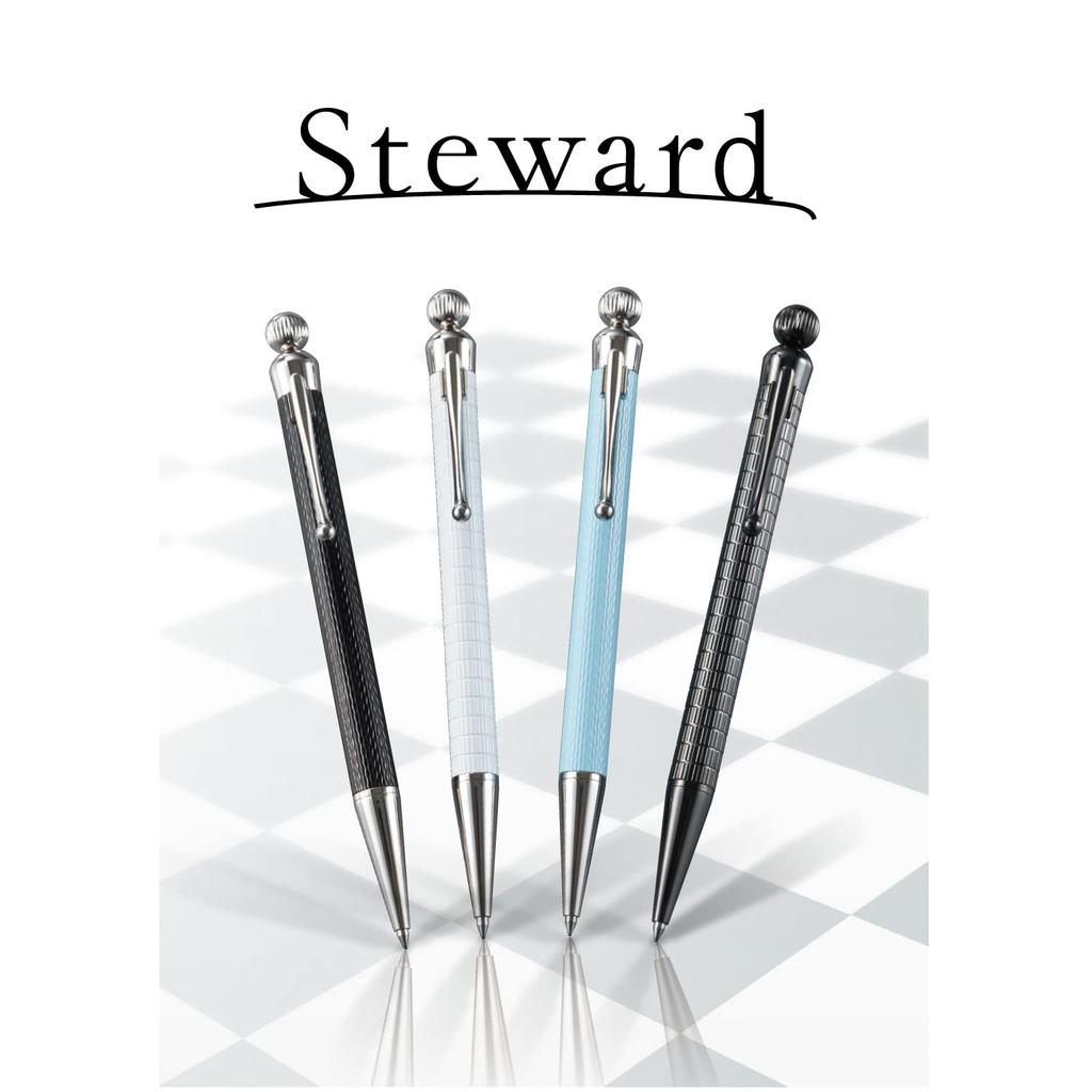 Mitsubishi Pencil Ballpoint Pen Steward Limited Edition White Oil-based 0.7 SXS2000007.1