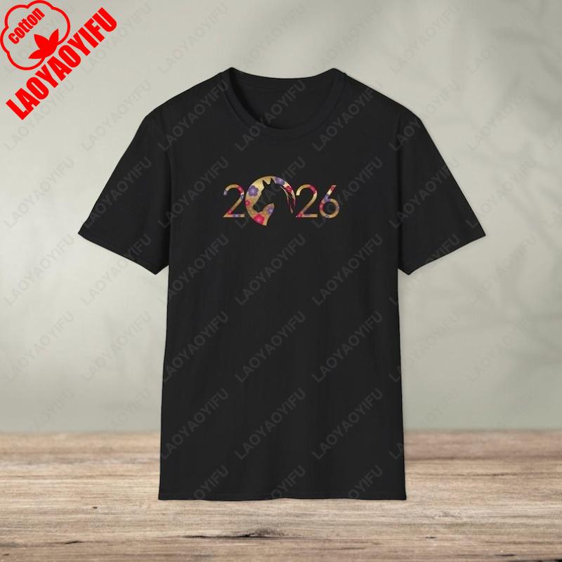 2026 Year of The Fire Horse Graphic Tee Trendy Happy New Year!  Horse Year Printing T-shirts Men Woman Christmas Streetwear tops