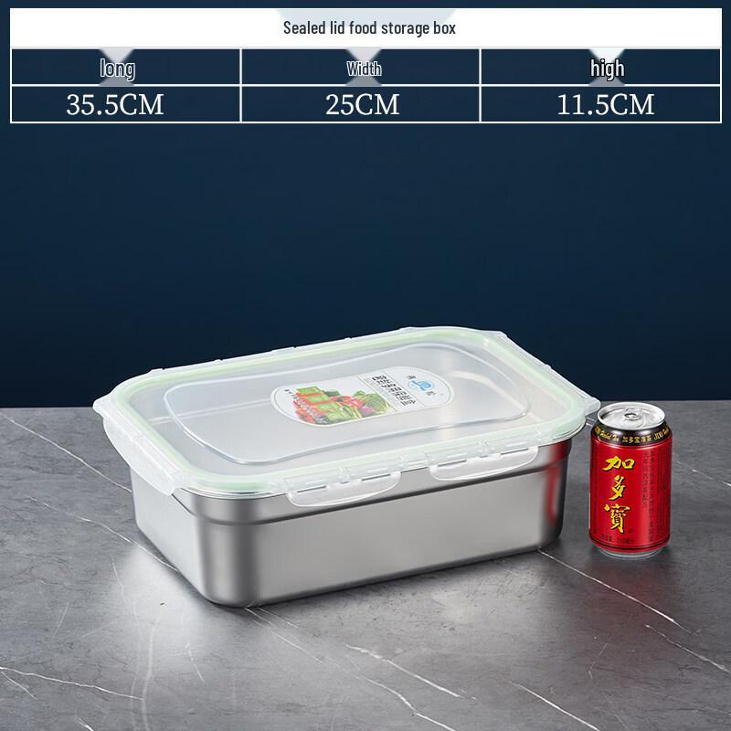 

Deep Stainless Steel Food Storage Container with PC Lid