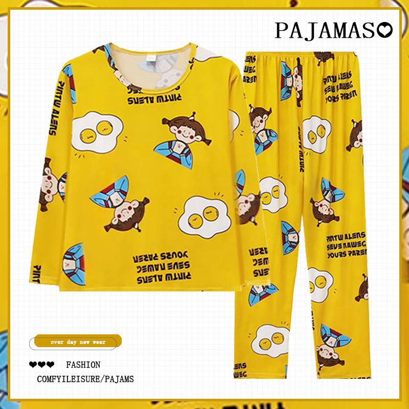 Women's Cute Cartoon Long Sleeve Pajama Set – Comfortable Thin Style for Spring, Autumn, and Winter, Wearable Outdoors