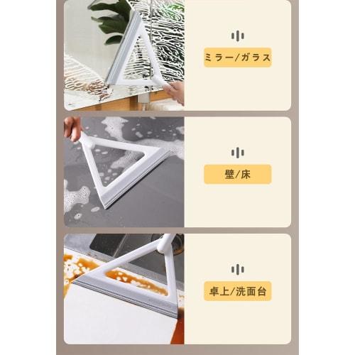 DFsucces Silicone Broom, Standing Cleaning Set, Multifunctional Indoor Use, All-Purpose Silicone Broom, Freestanding, Windproof, Lightweight, No Bendi