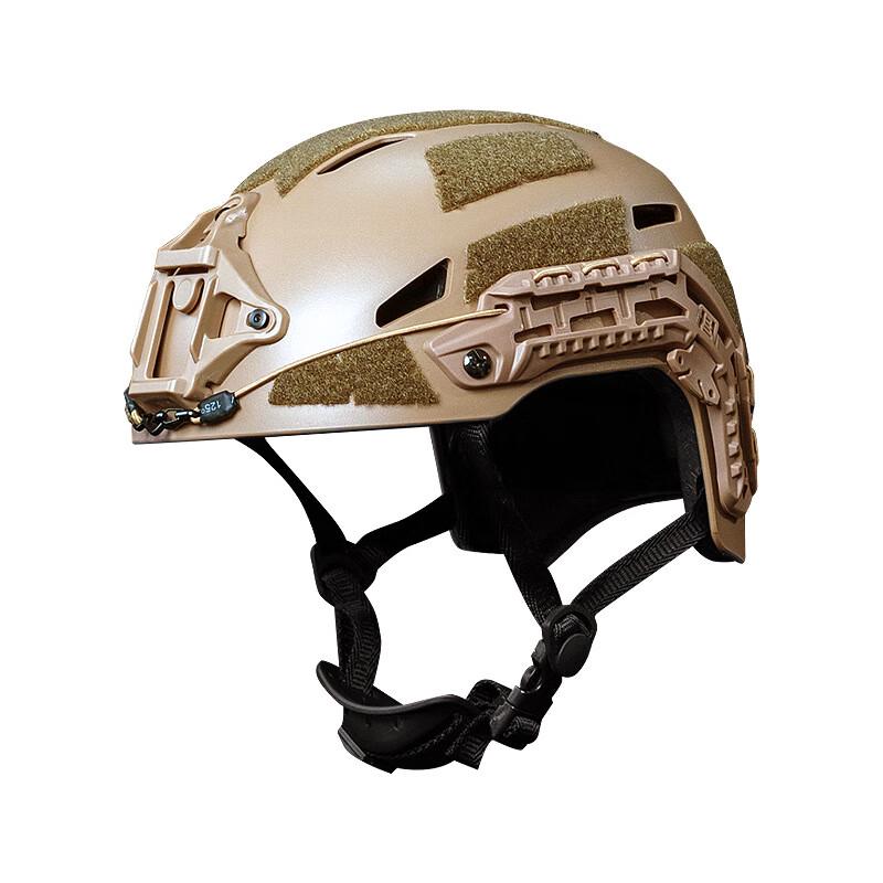 FAST Tactical Helmet