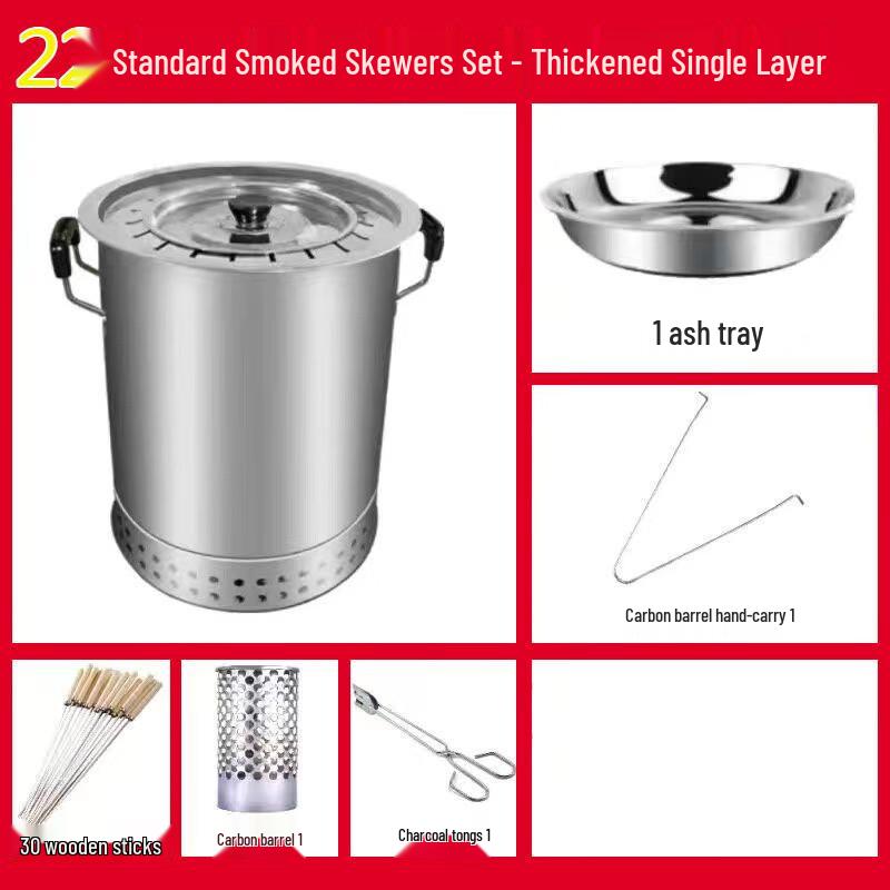 Dijingman Smokeless Charcoal Skewer BBQ Grill