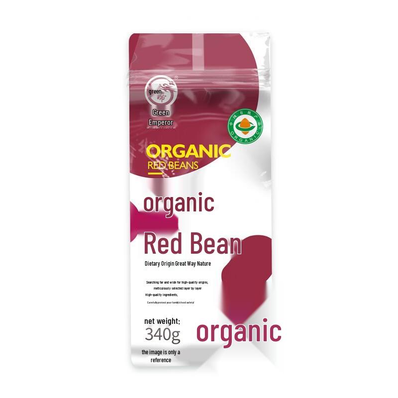 GREEN KING Organic Adzuki Beans