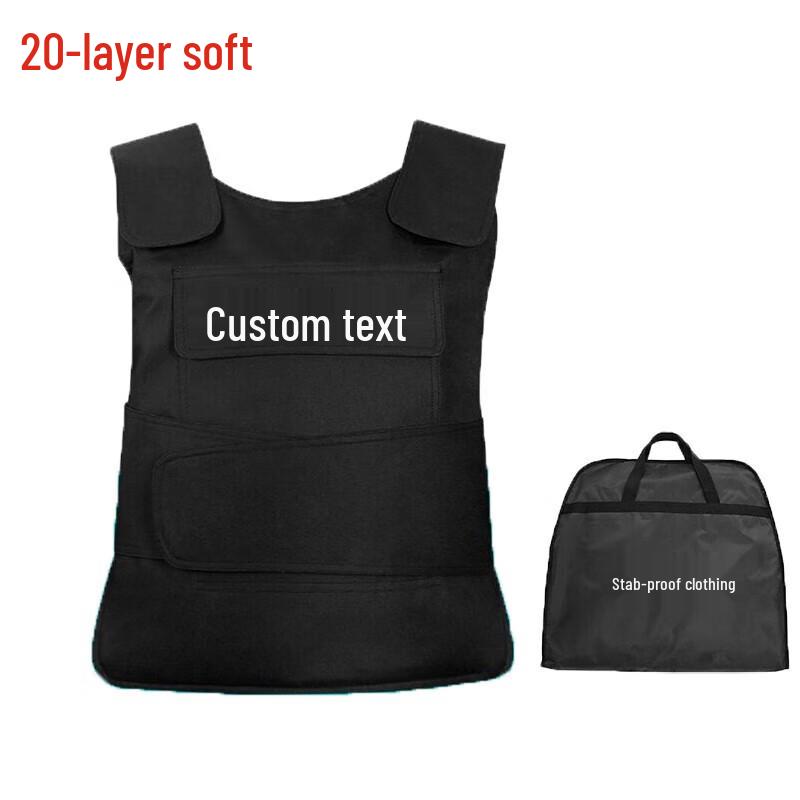 Jing An Tong Soft Stab-Proof Security Vest