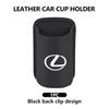 Car Seatback Water Cup Box Leather Mug Drinks Storage Bag Accessories For Lexus UX250h RX450h RX300 GX470 CT200h RX400h NX300h