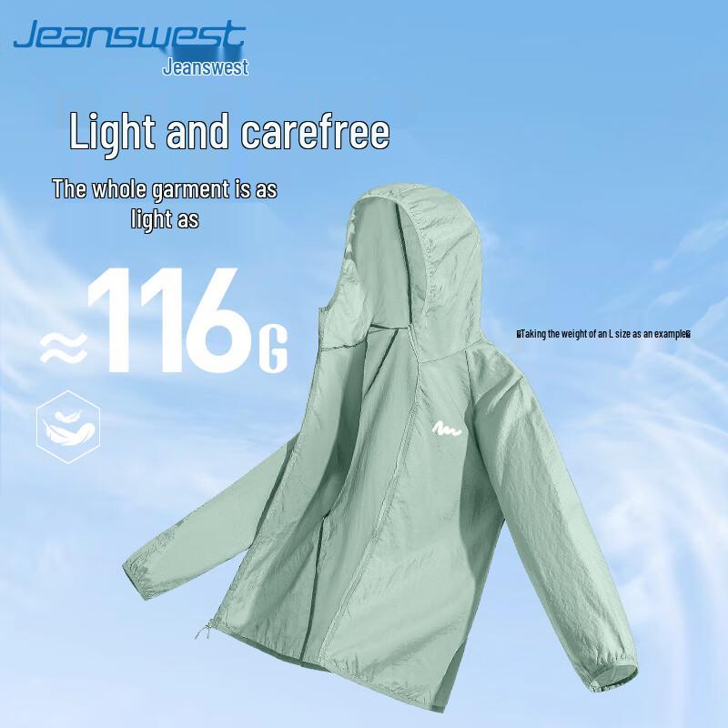 Jeanswest Men's UV Protection Sun Jacket