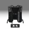 Outdoor Hiking Backpack Cycling Vest Bag Lightweight Sports With Water Bottle Pocket